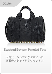 Lushバッグ