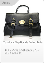 Lushバッグ