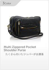 Lushバッグ